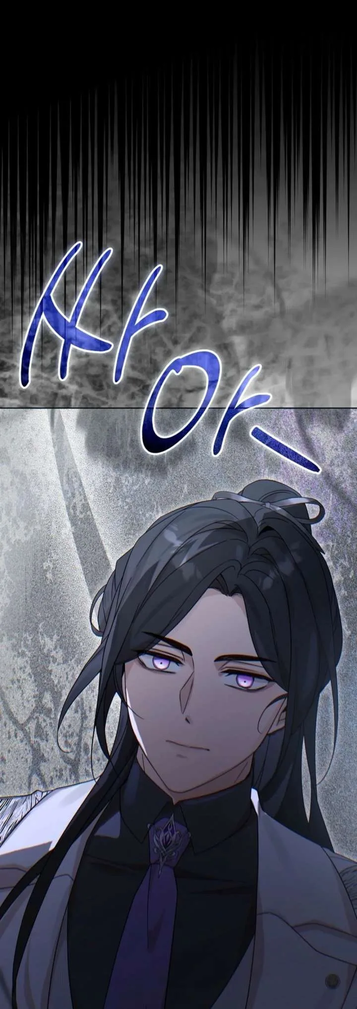 24 Hours Resurrection of the Villainess Chapter 68 page 15