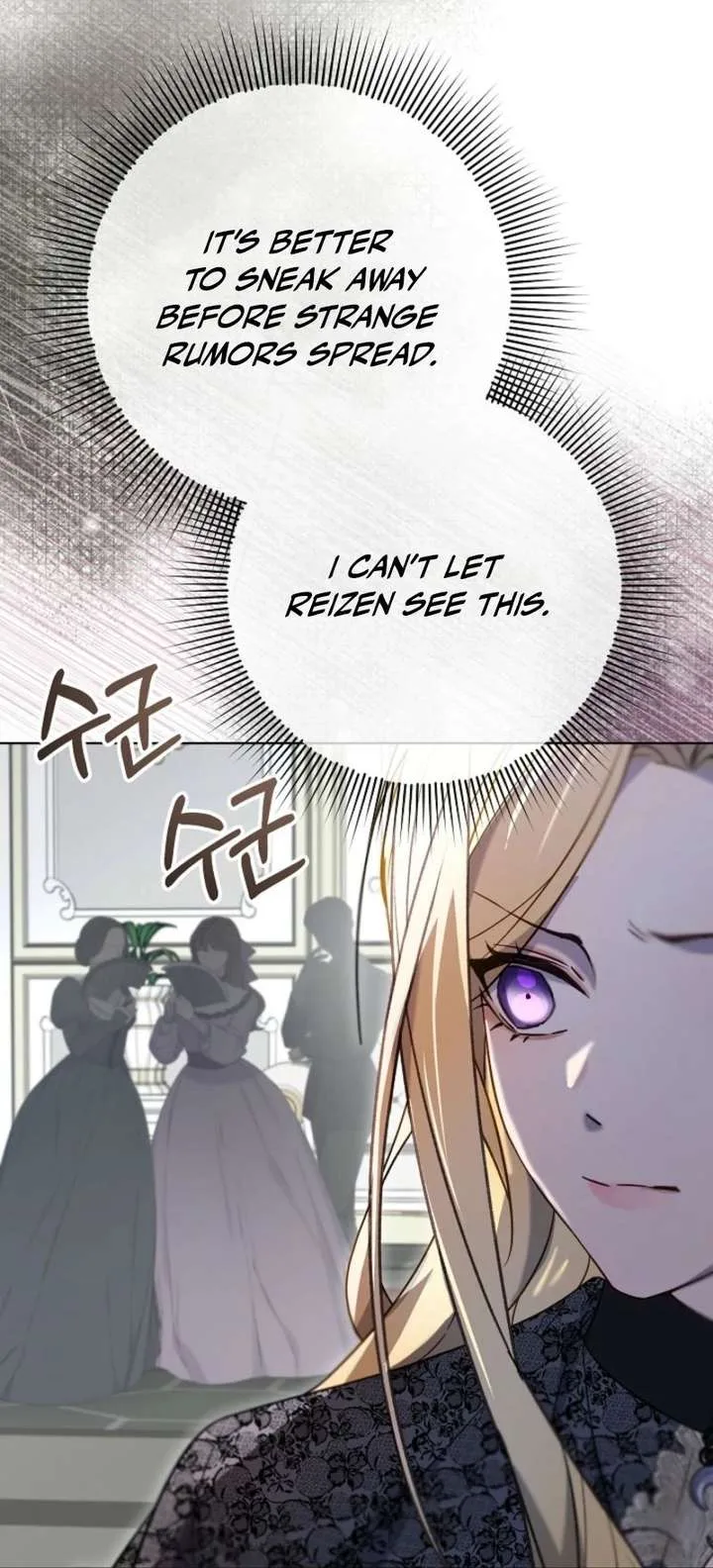 24 Hours Resurrection of the Villainess Chapter 67 page 76