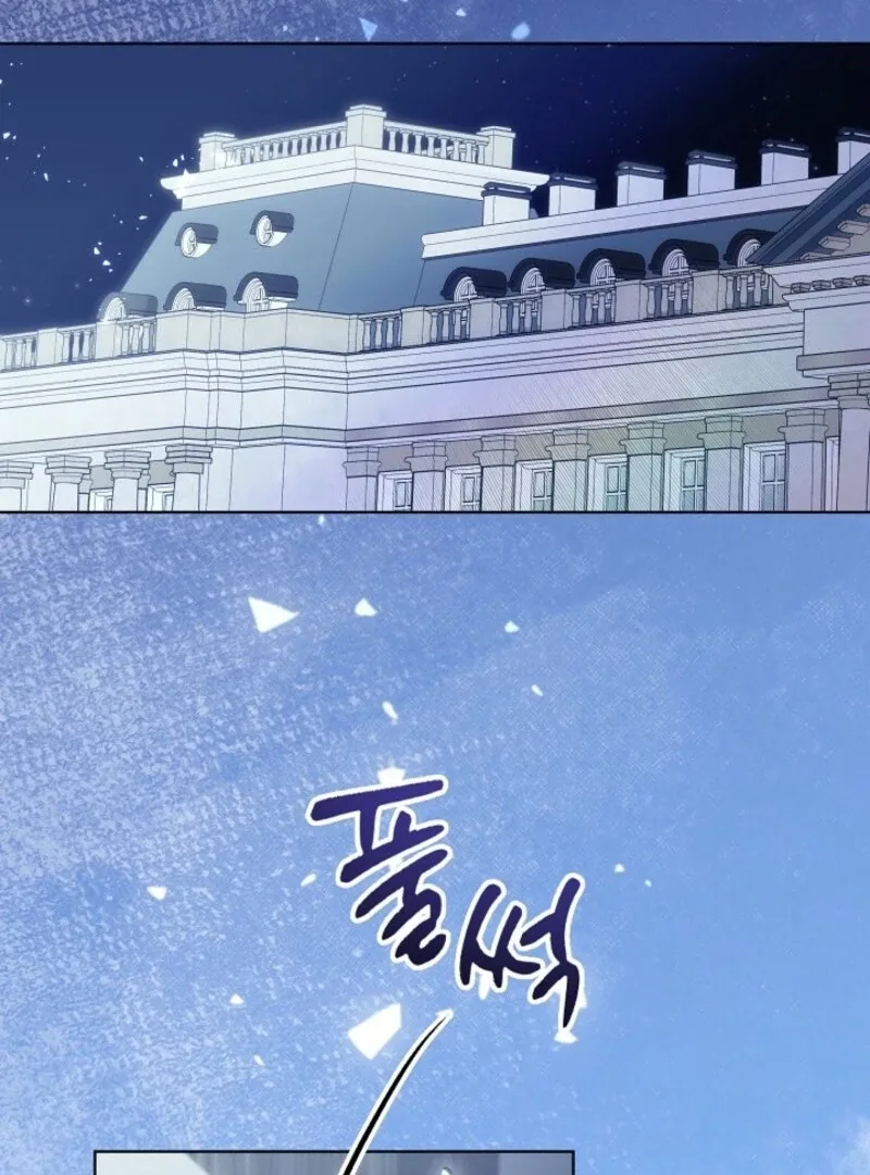 24 Hours Resurrection of the Villainess Chapter 64 page 4