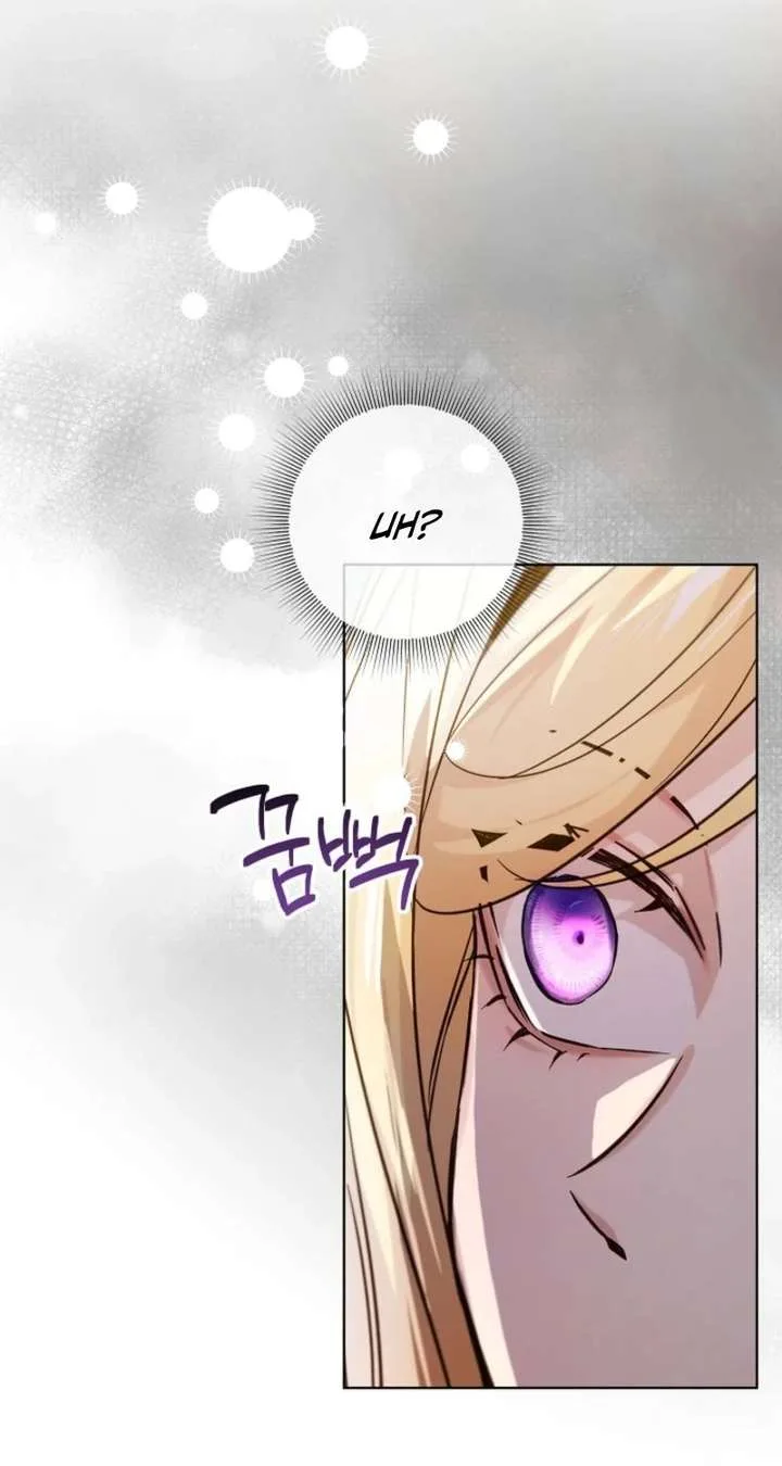 24 Hours Resurrection of the Villainess Chapter 68 page 34