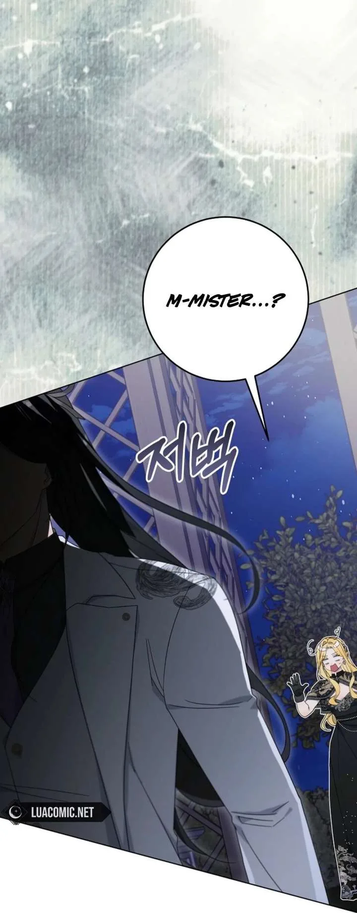24 Hours Resurrection of the Villainess Chapter 68 page 55