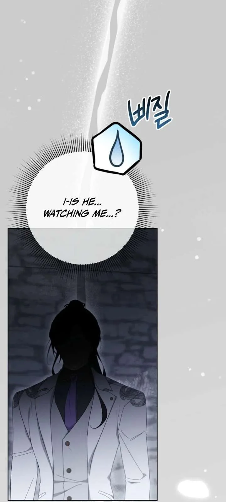 24 Hours Resurrection of the Villainess Chapter 68 page 49