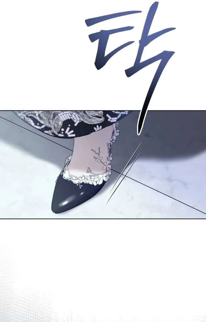 24 Hours Resurrection of the Villainess Chapter 68 page 52