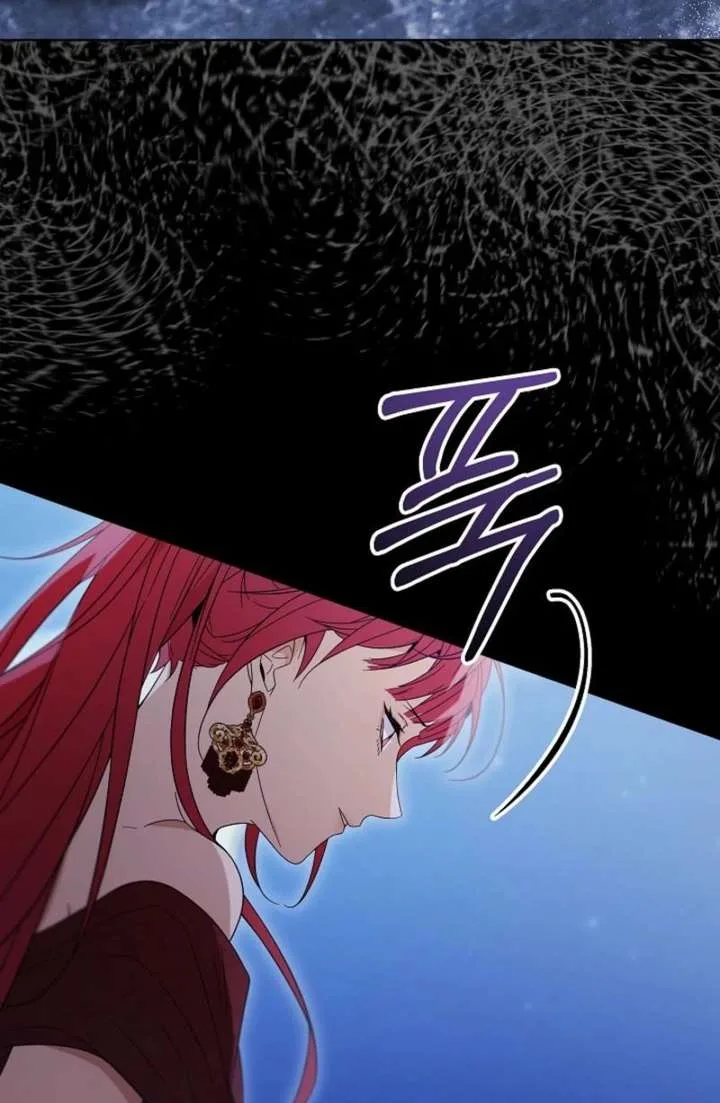 24 Hours Resurrection of the Villainess Chapter 69 page 60