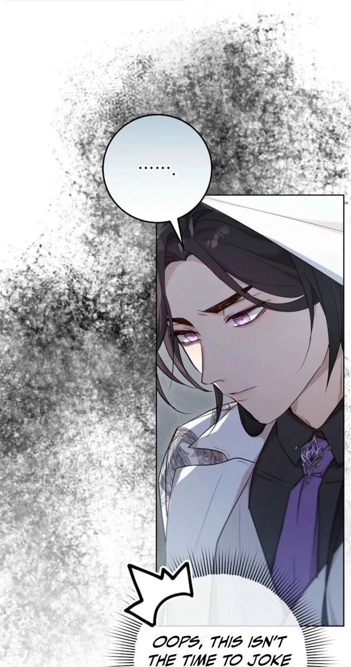 24 Hours Resurrection of the Villainess Chapter 68 page 77