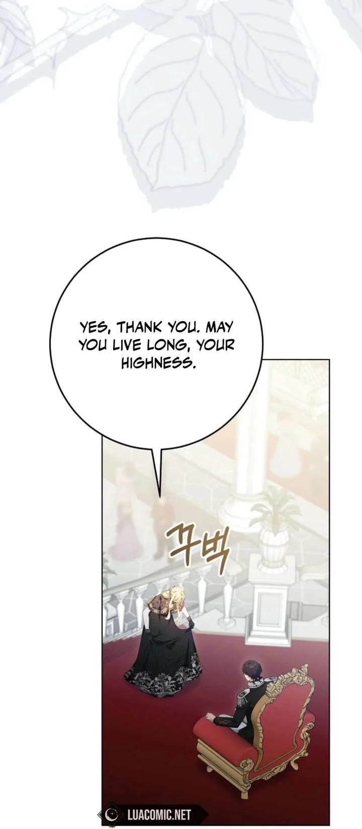 24 Hours Resurrection of the Villainess Chapter 69 page 83