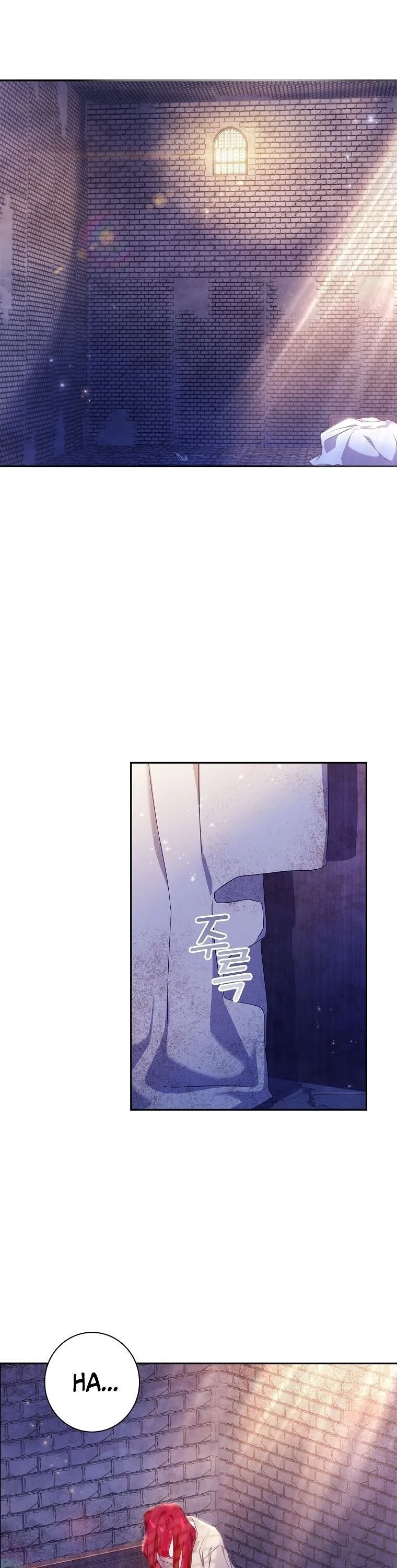 Attic princess Chapter 2 page 12