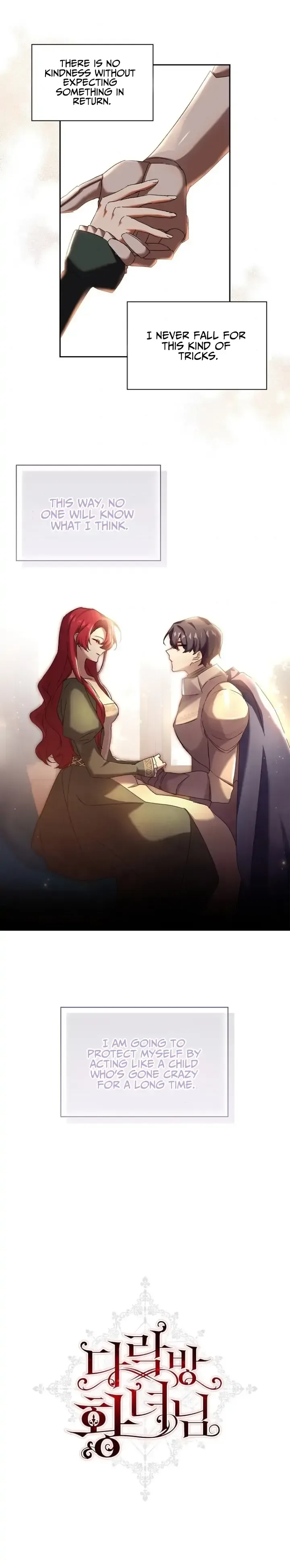Attic princess Chapter 6 page 24