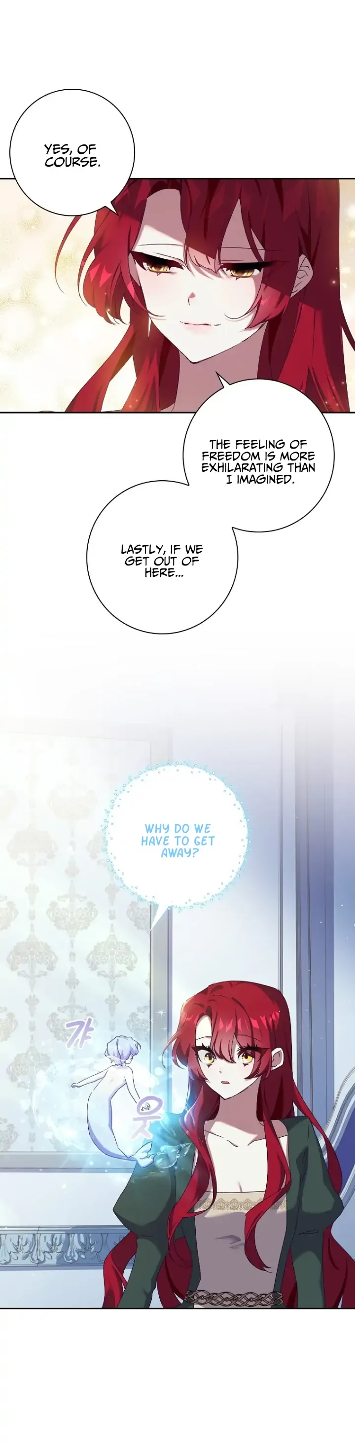 Attic princess Chapter 8 page 5
