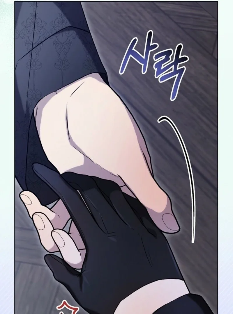 24 Hours Resurrection of the Villainess Chapter 63 page 14