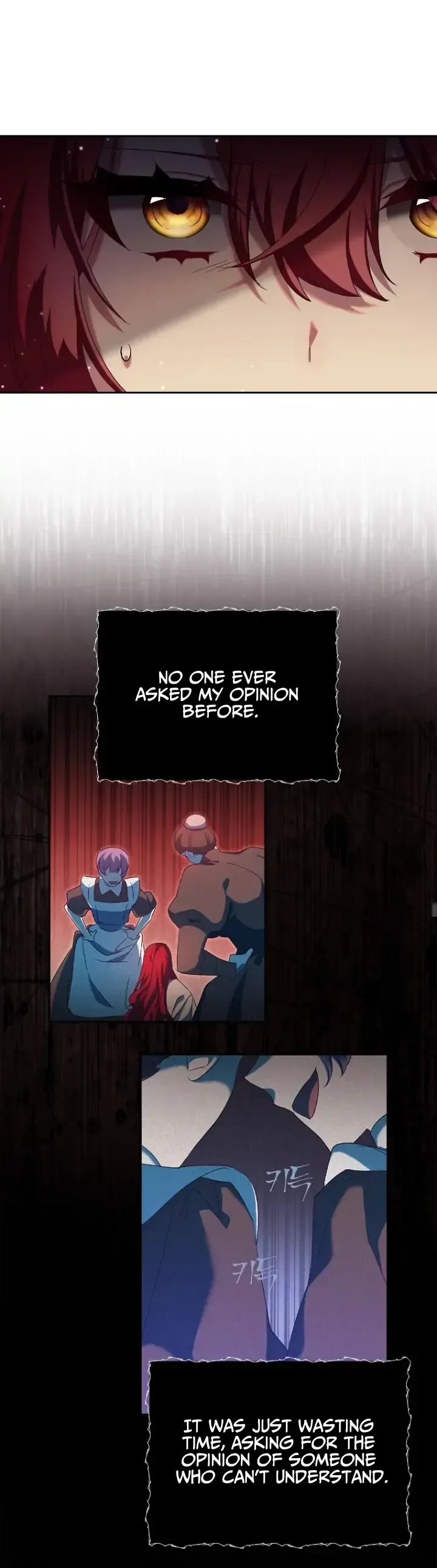 Attic princess Chapter 7 page 14