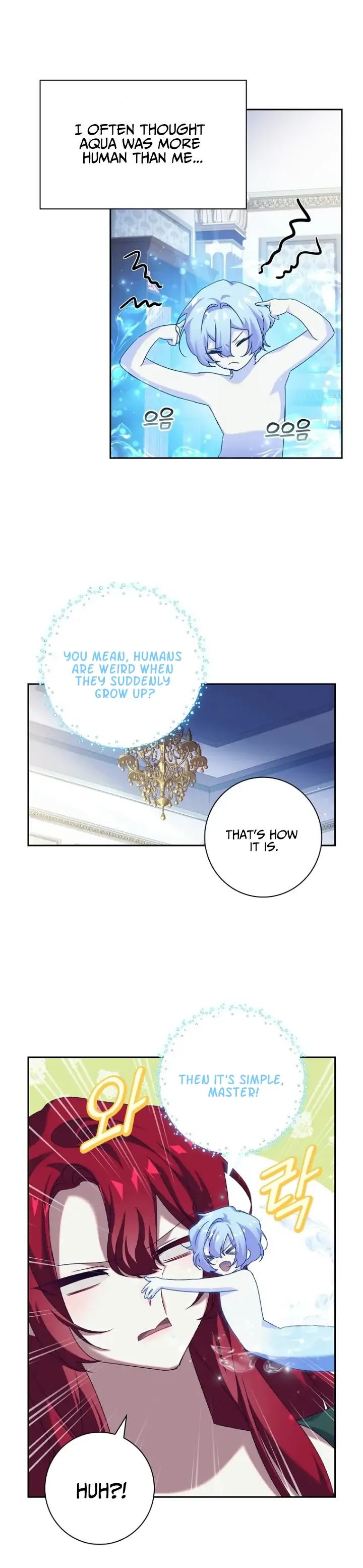 Attic princess Chapter 8 page 17