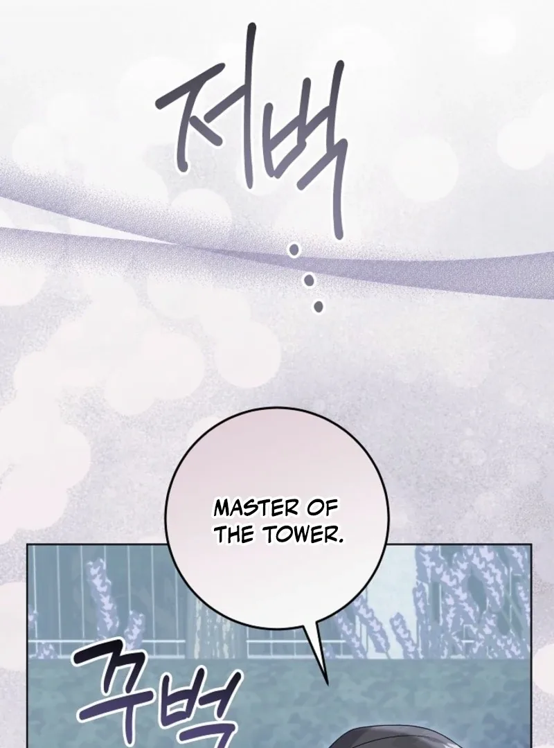 24 Hours Resurrection of the Villainess Chapter 59 page 30