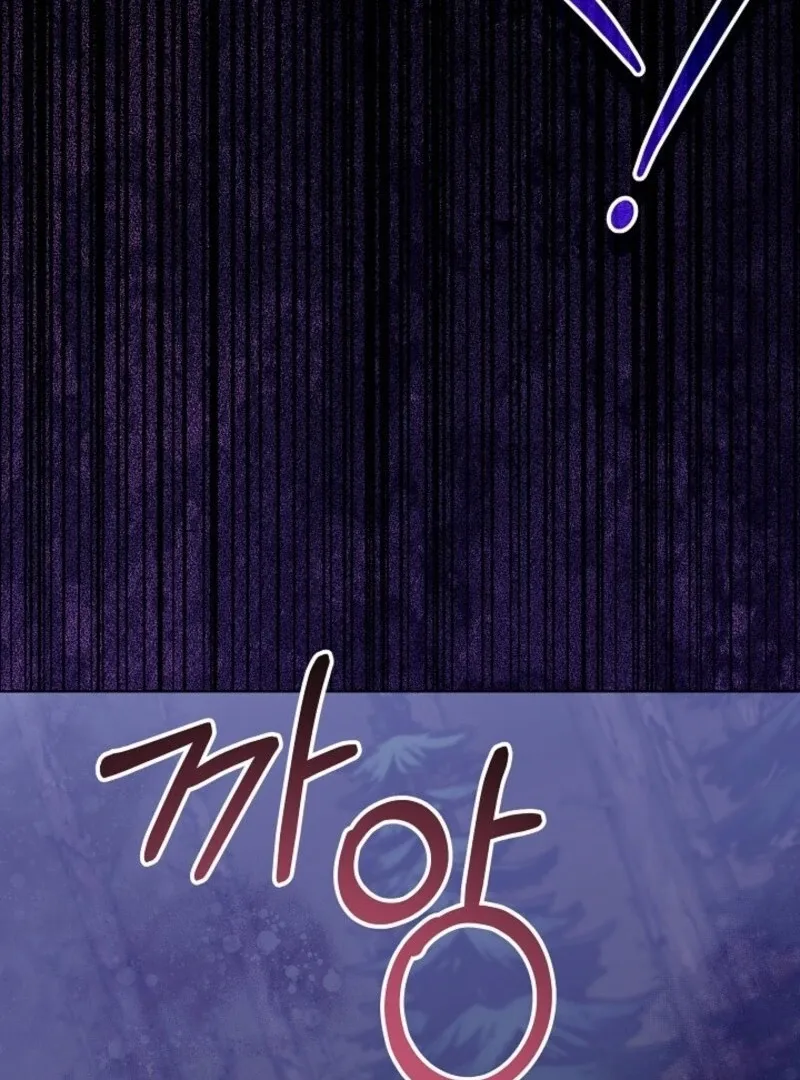 24 Hours Resurrection of the Villainess Chapter 63 page 76