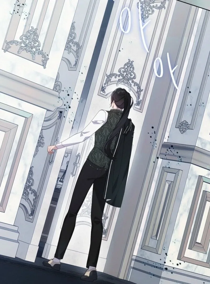 24 Hours Resurrection of the Villainess Chapter 61 page 72