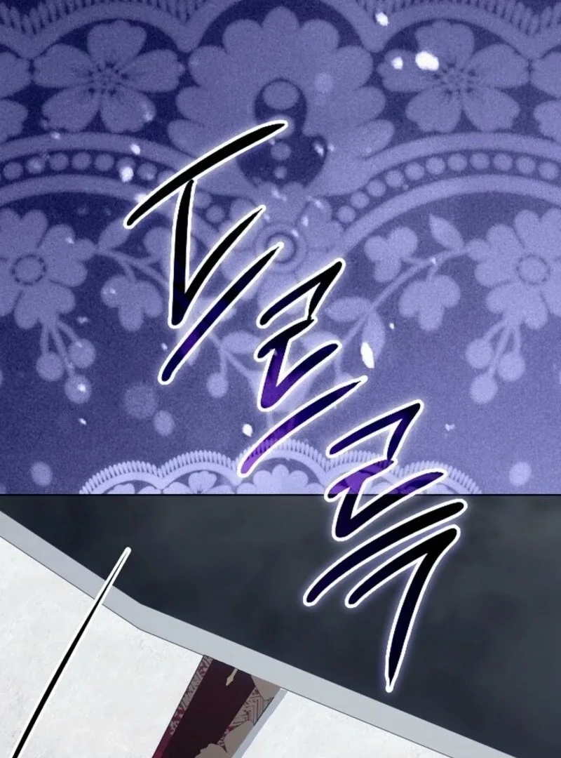 24 Hours Resurrection of the Villainess Chapter 62 page 73