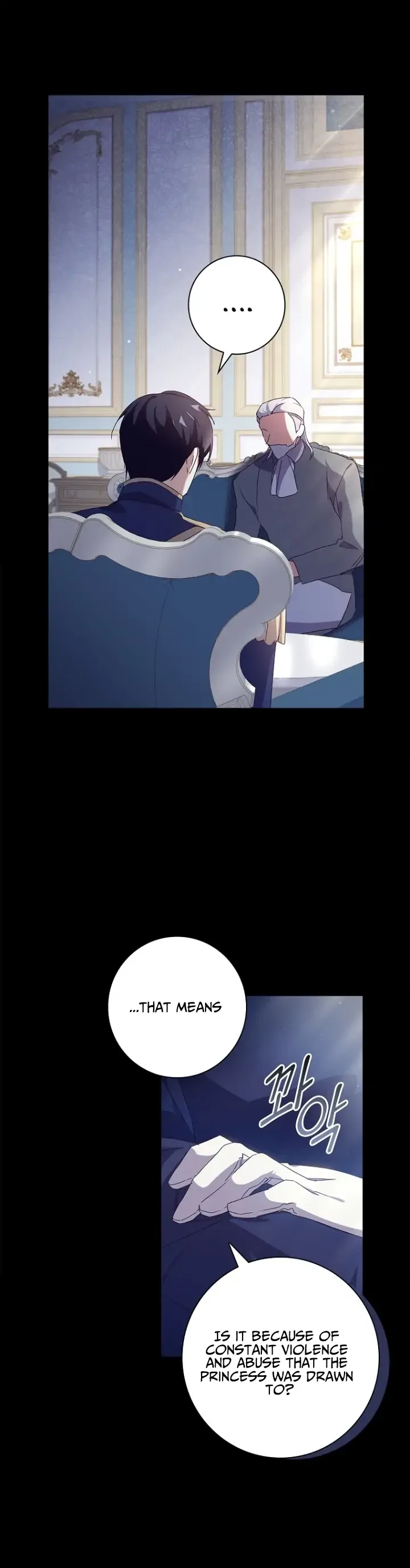 Attic princess Chapter 12 page 9