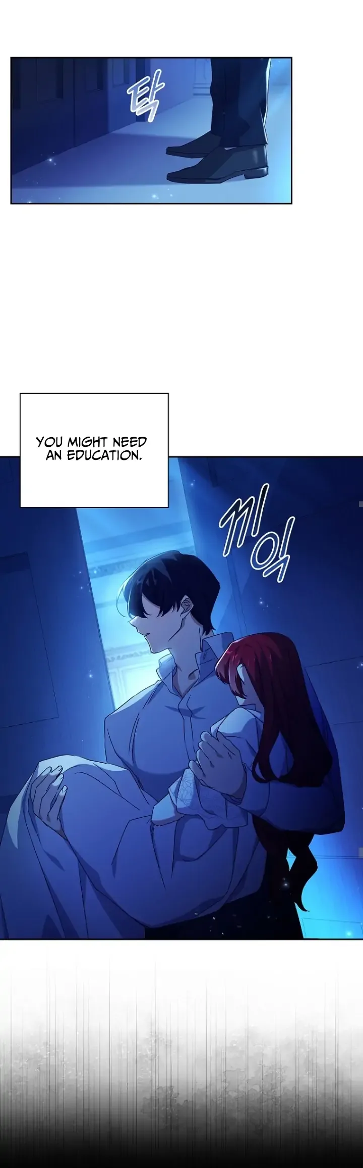 Attic princess Chapter 12 page 6