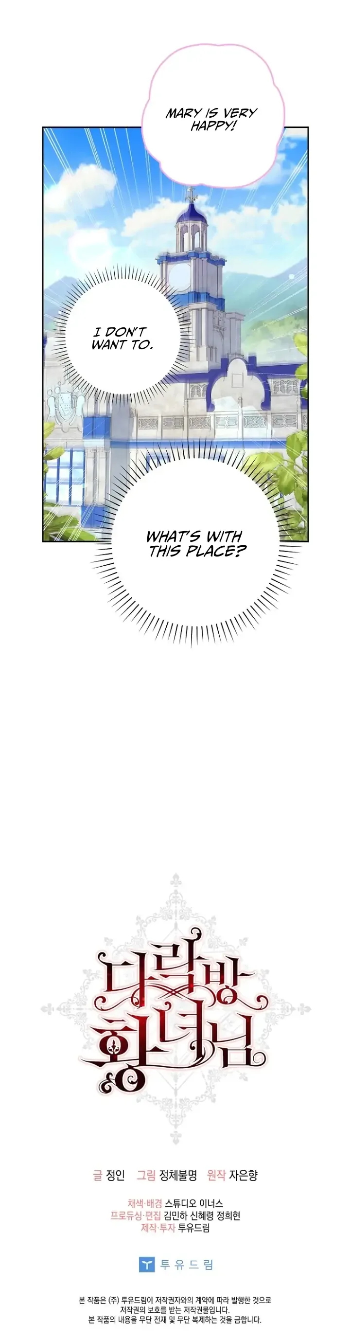 Attic princess Chapter 8 page 28