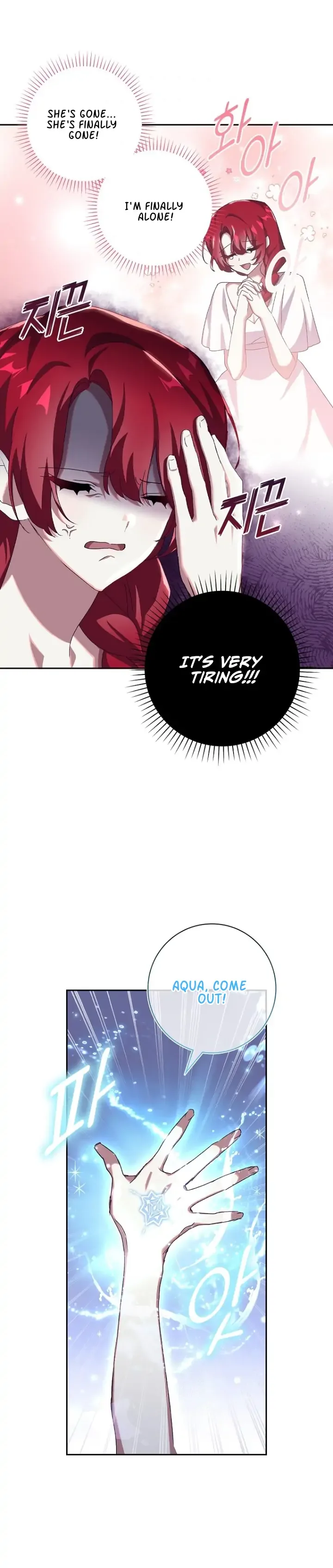 Attic princess Chapter 10 page 13