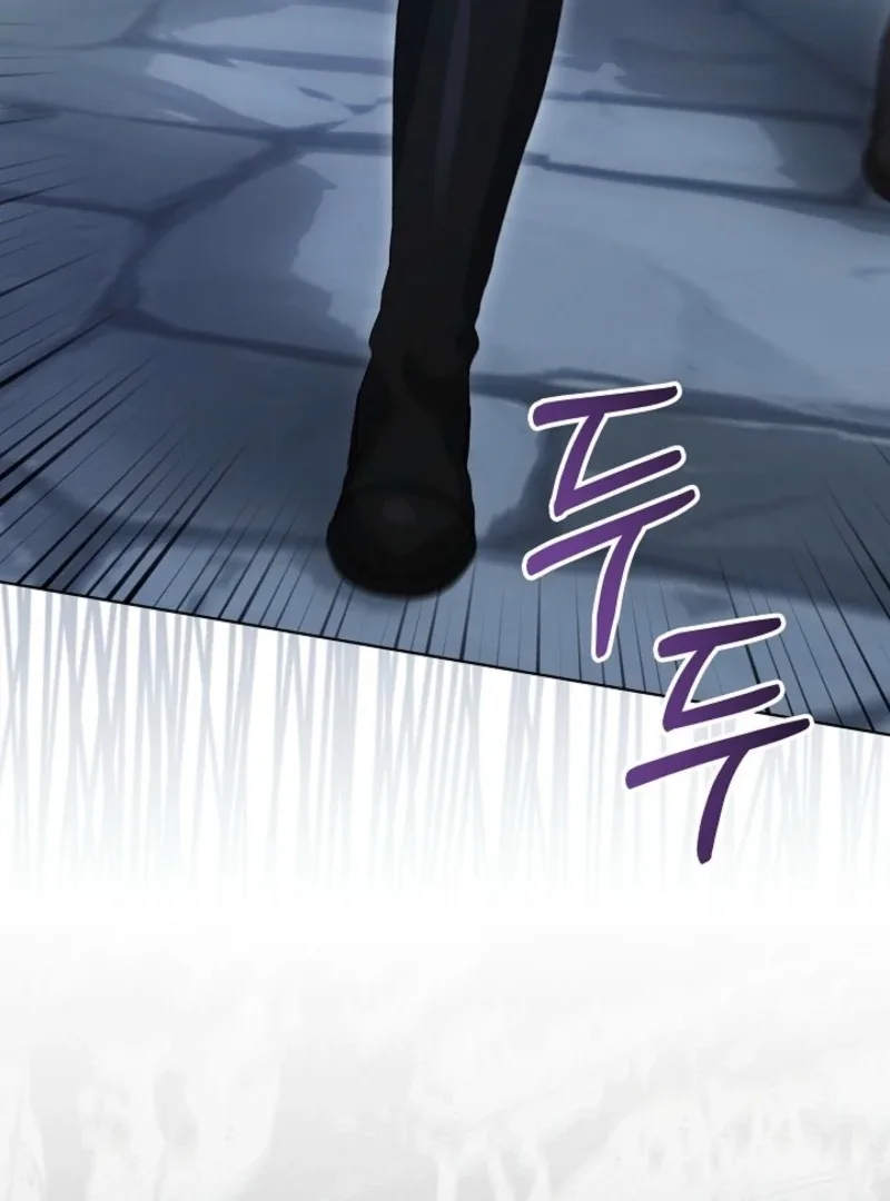 24 Hours Resurrection of the Villainess Chapter 59 page 69