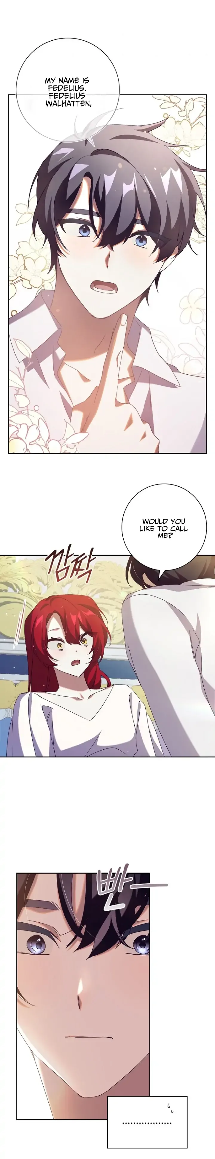 Attic princess Chapter 13 page 4