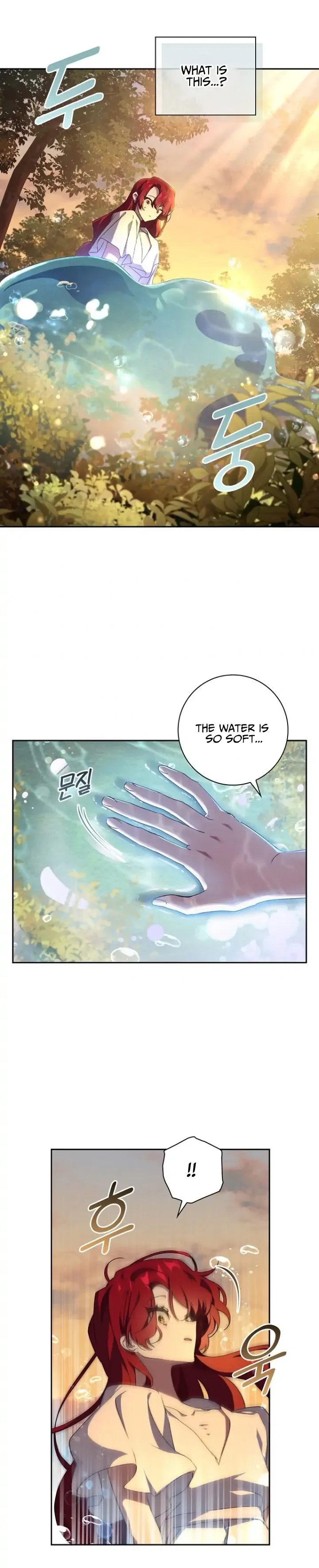 Attic princess Chapter 11 page 13