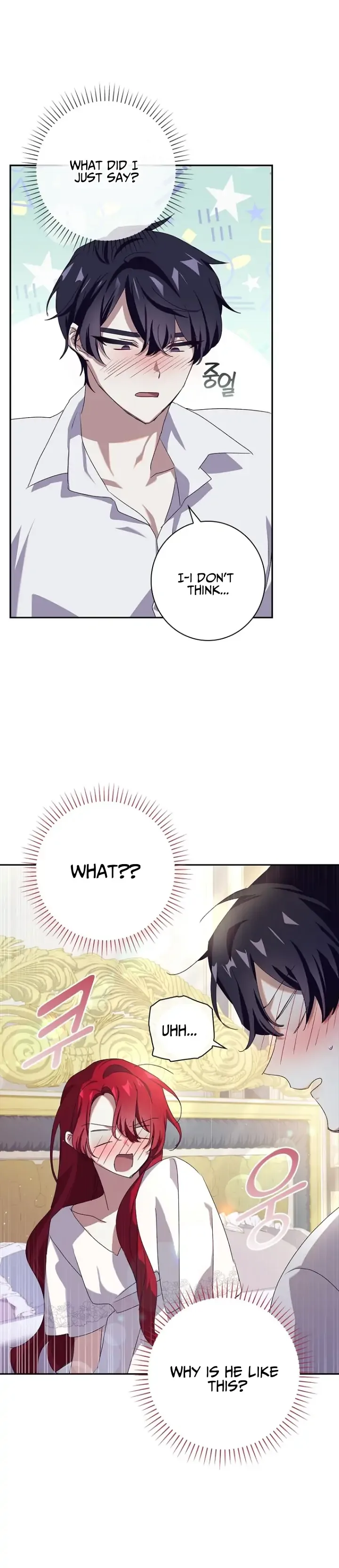 Attic princess Chapter 12 page 26