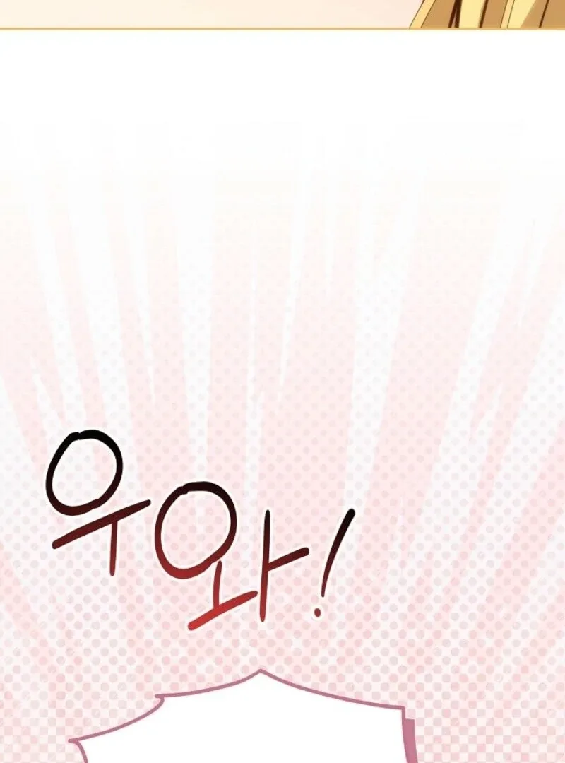 24 Hours Resurrection of the Villainess Chapter 61 page 132