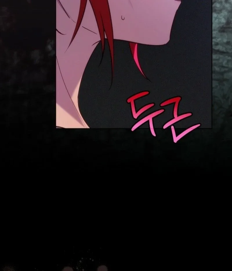 24 Hours Resurrection of the Villainess Chapter 63 page 134