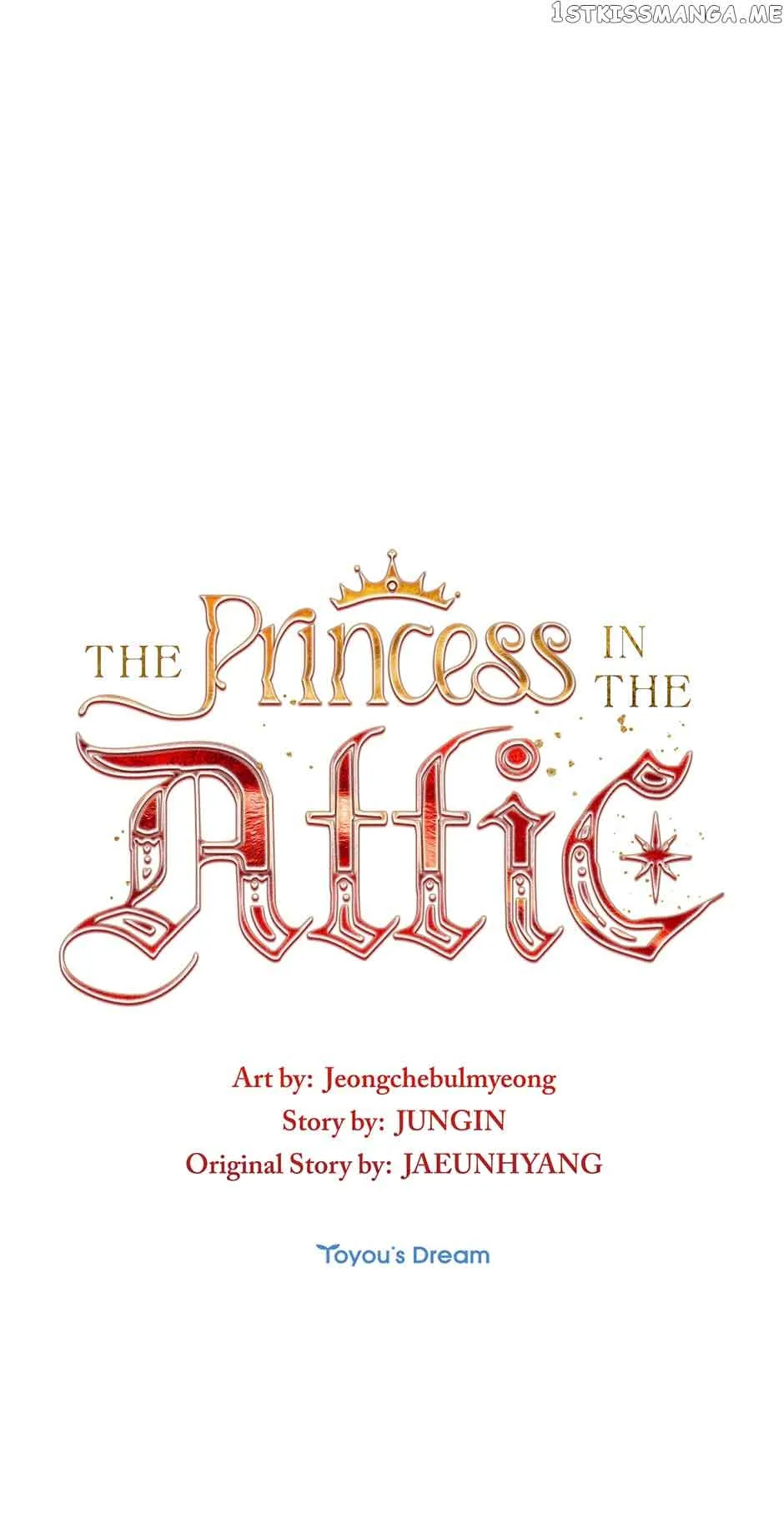 Attic princess Chapter 45 page 71
