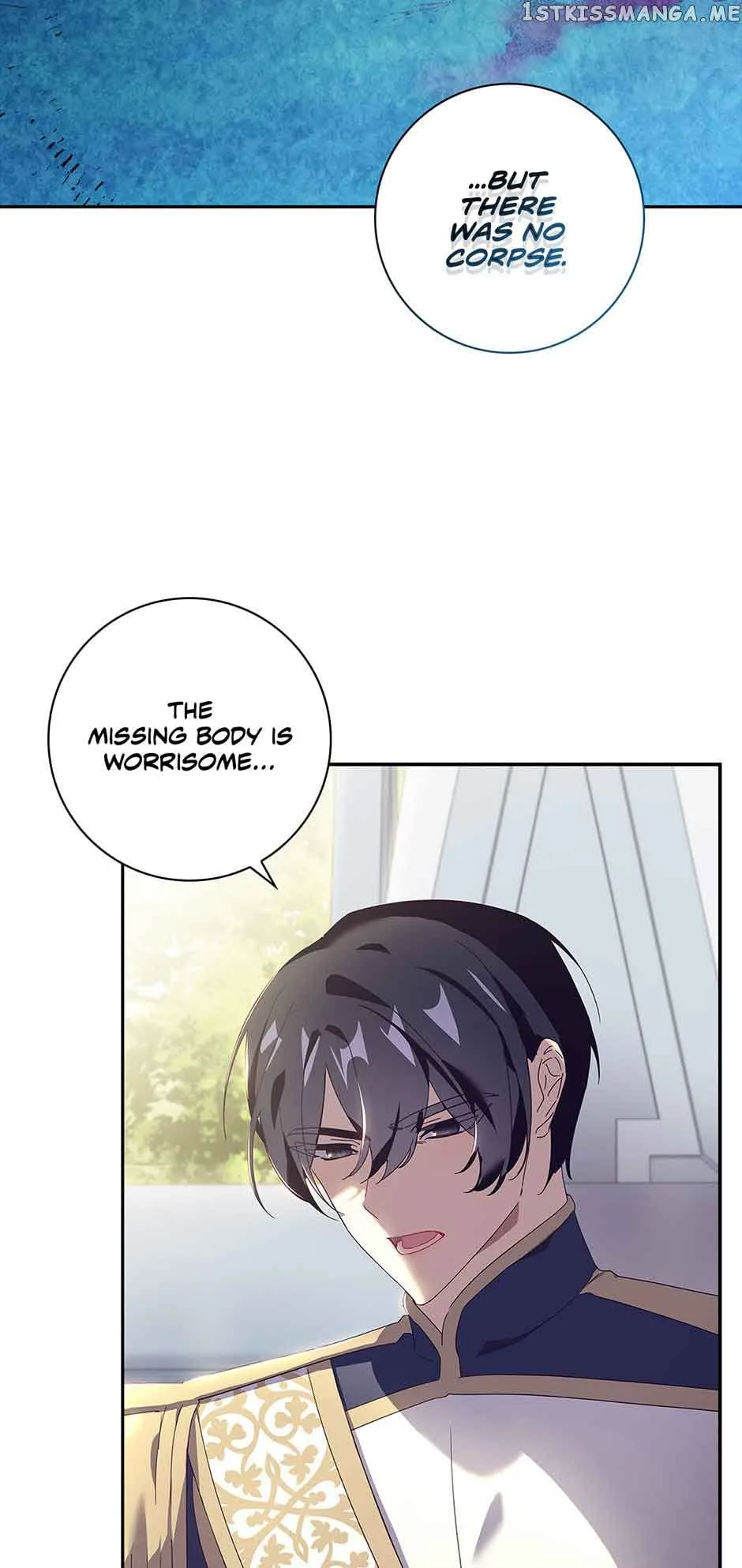 Attic princess Chapter 49 page 12