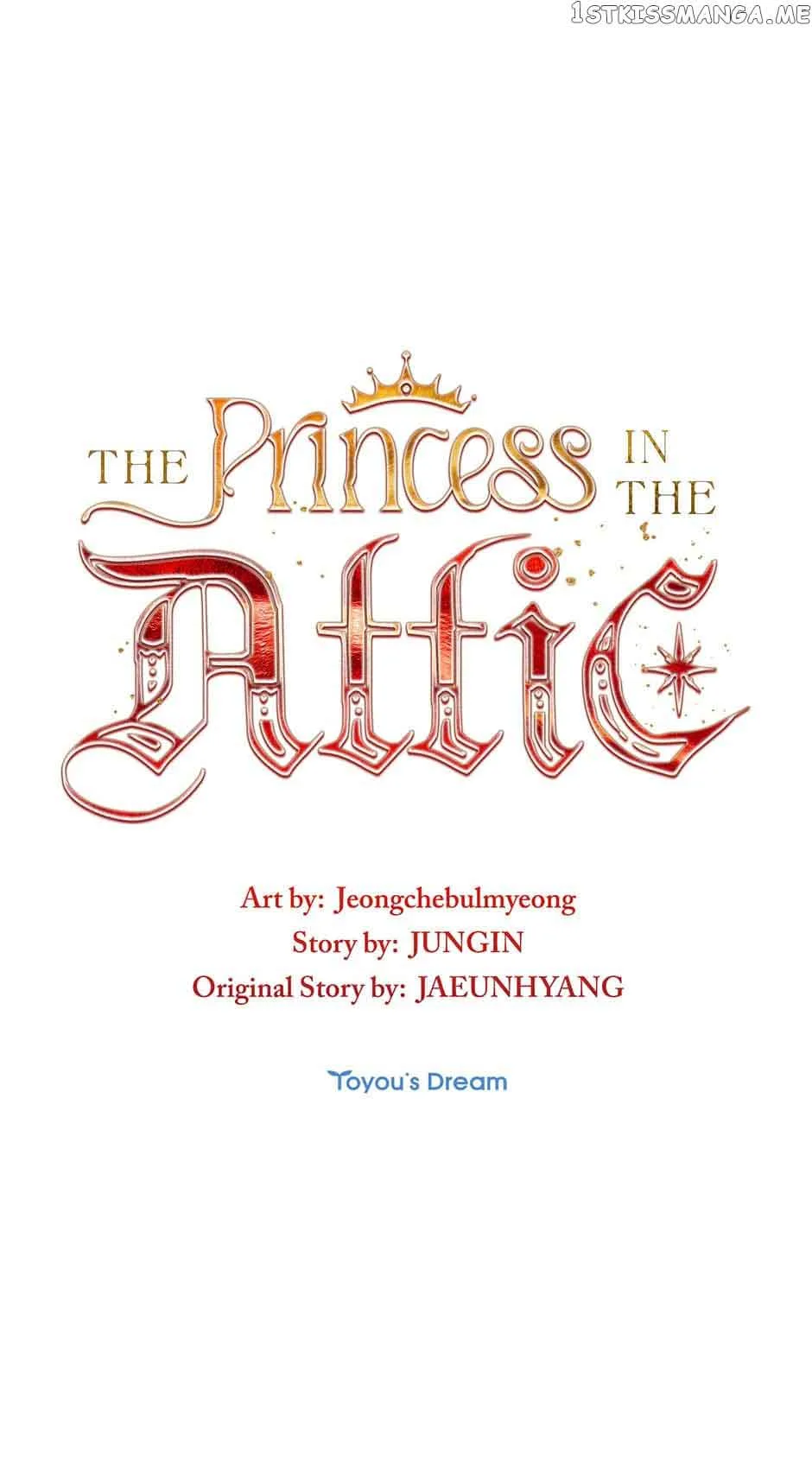 Attic princess Chapter 49 page 64