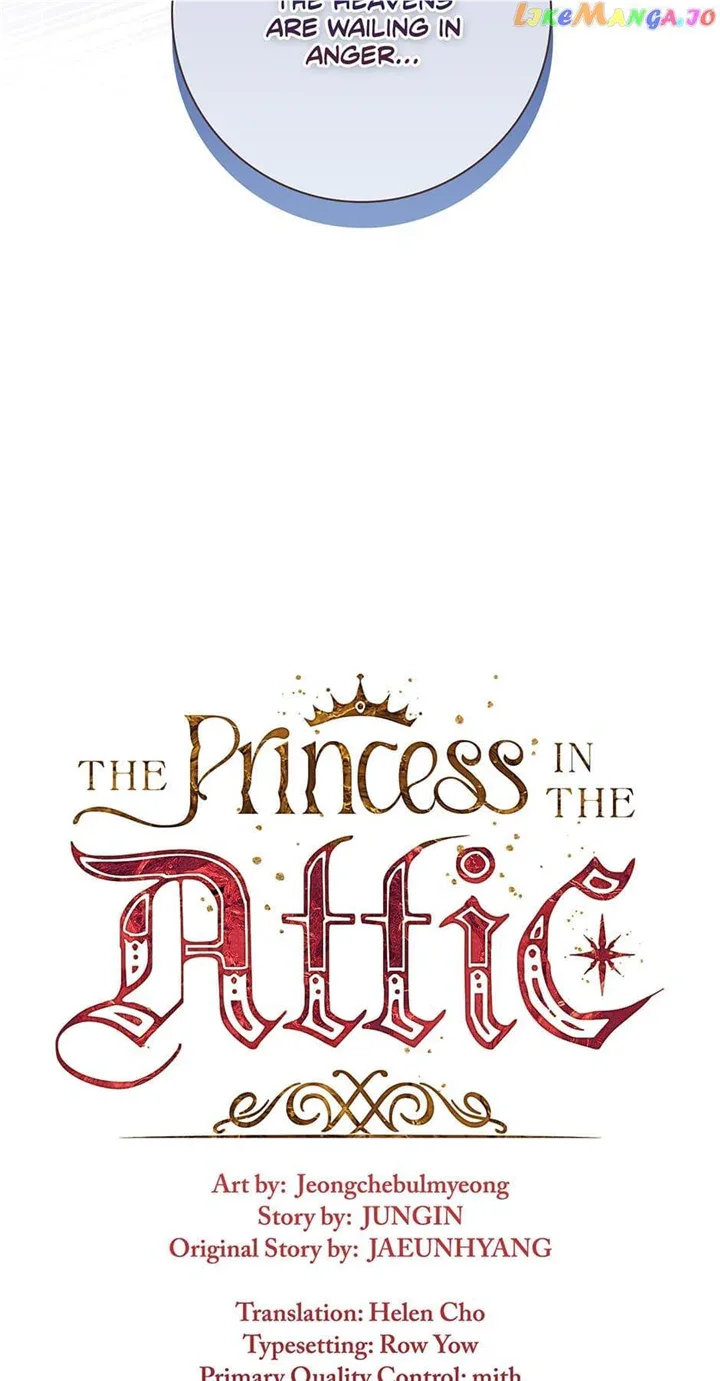 Attic princess Chapter 79 page 12