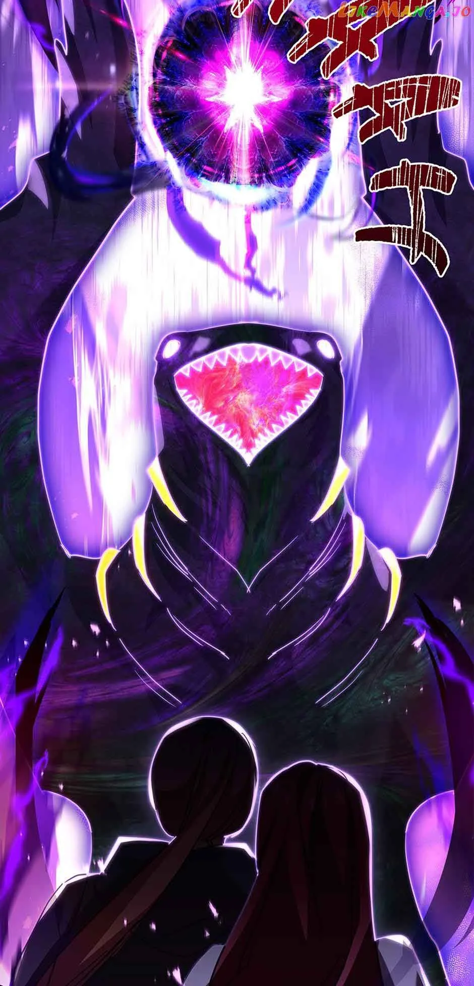 Attic princess Chapter 71 page 44