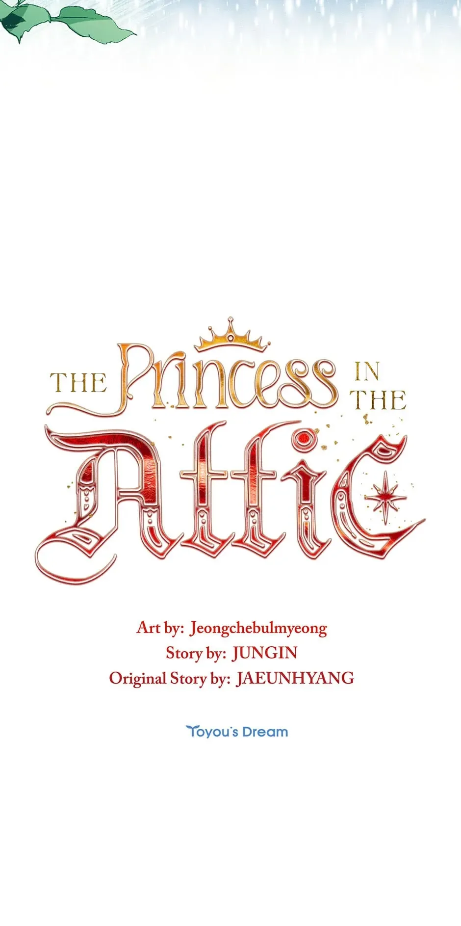Attic princess Chapter 89 page 105