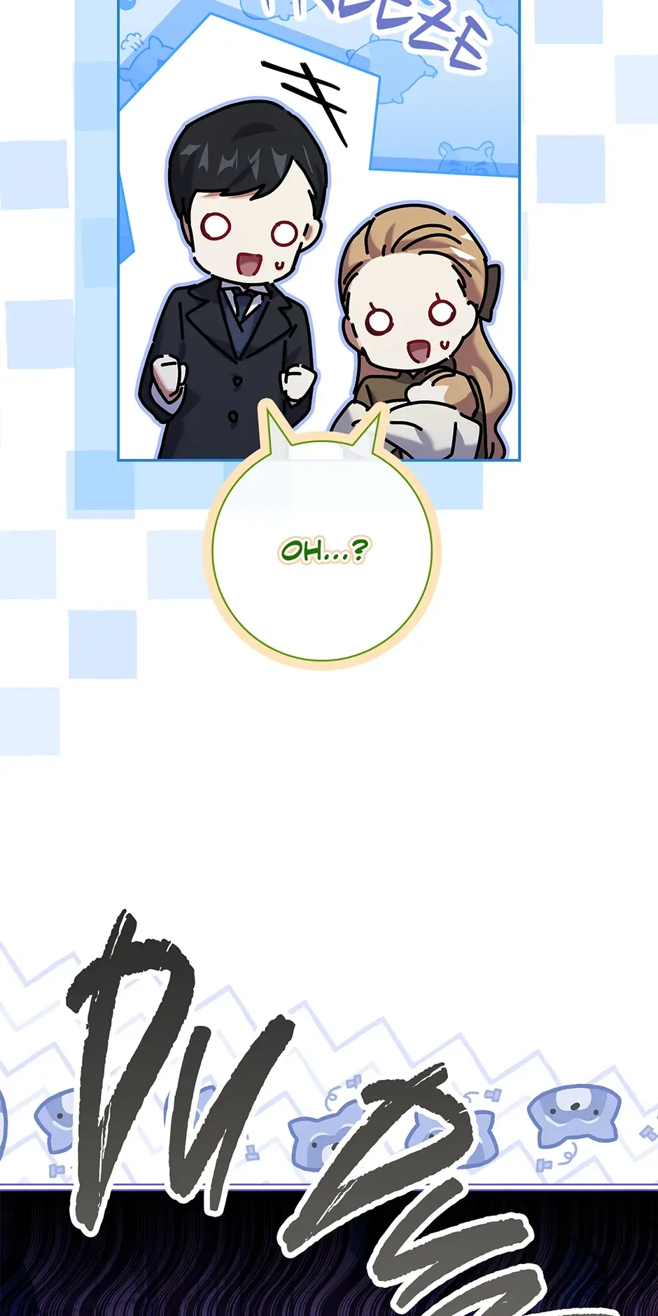 Attic princess Chapter 94 page 63