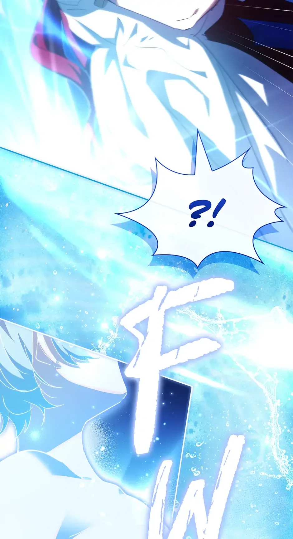 Attic princess Chapter 95 page 83
