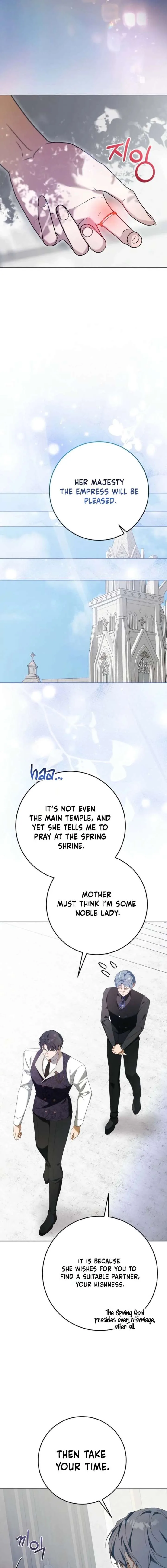 24 Hours Resurrection of the Villainess Chapter 79 page 14