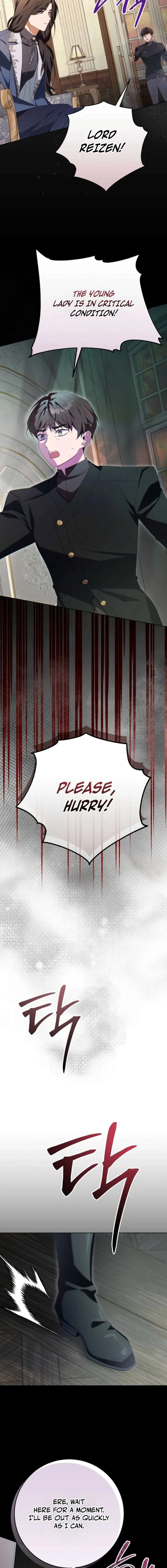 24 Hours Resurrection of the Villainess Chapter 80 page 14