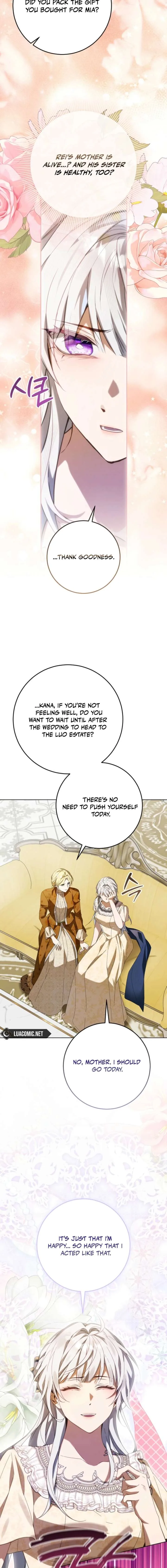 24 Hours Resurrection of the Villainess Chapter 84 page 7