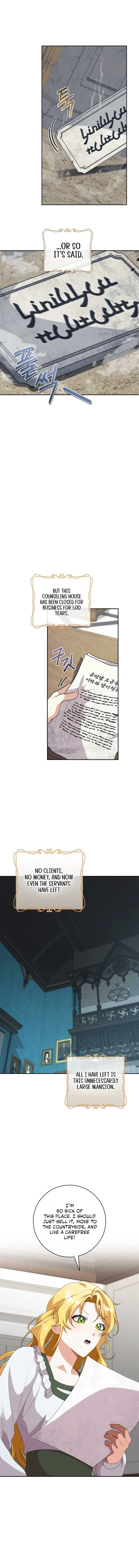 24-hour Rebirth Consultation Centre Chapter 0 page 6