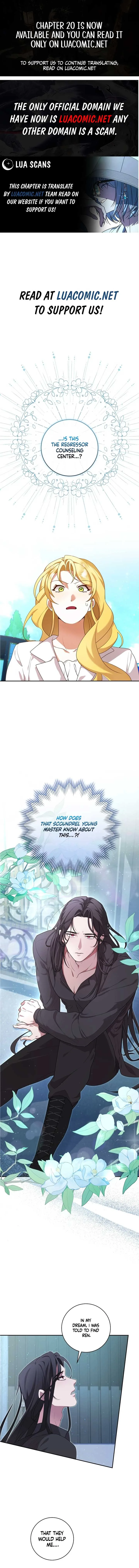 24-hour Rebirth Consultation Centre Chapter 6 page 2