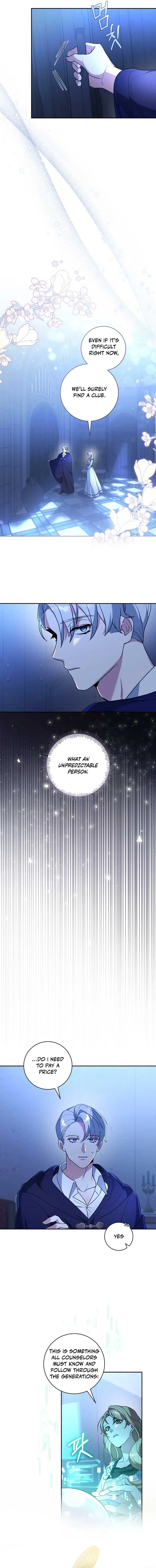 24-hour Rebirth Consultation Centre Chapter 3 page 13