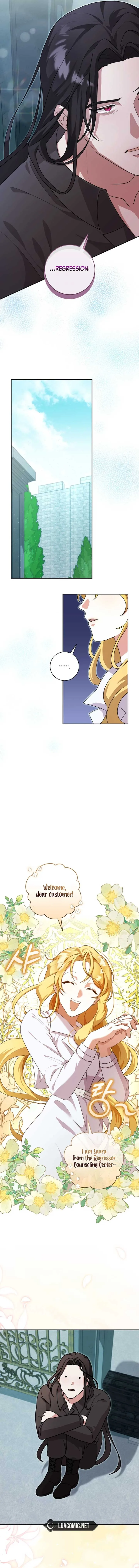 24-hour Rebirth Consultation Centre Chapter 6 page 4