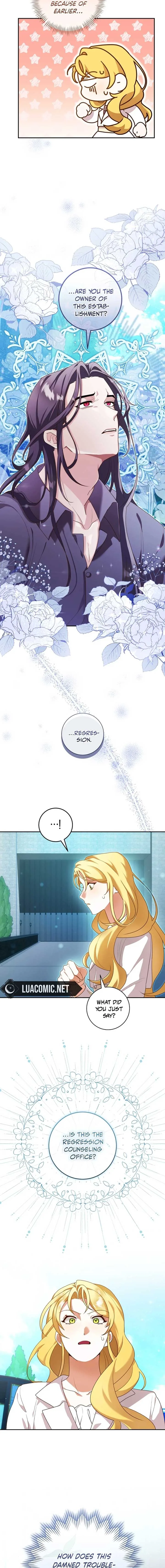 24-hour Rebirth Consultation Centre Chapter 5 page 17