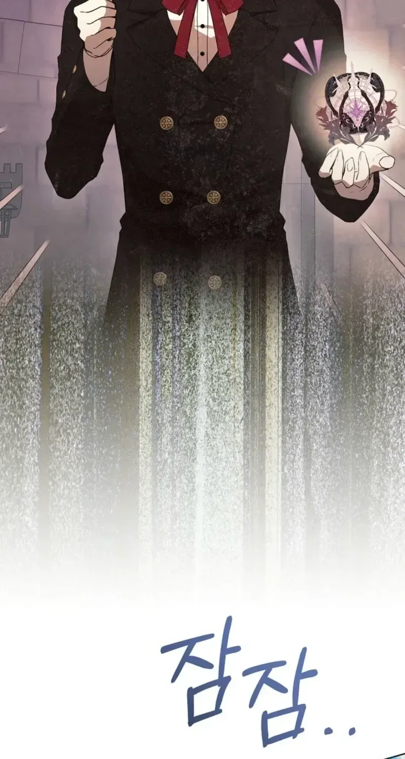 24 Hours Resurrection of the Villainess Chapter 88 page 51