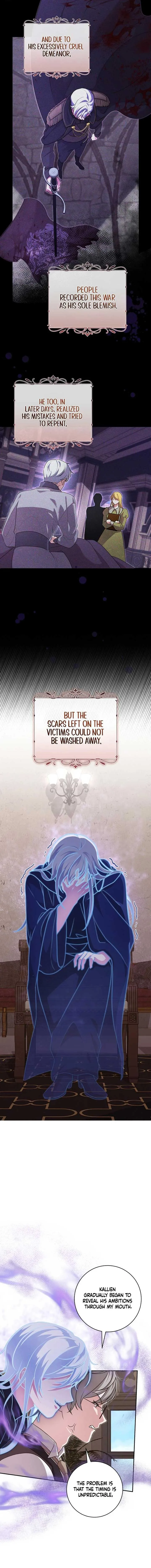 24-hour Rebirth Consultation Centre Chapter 13 page 5