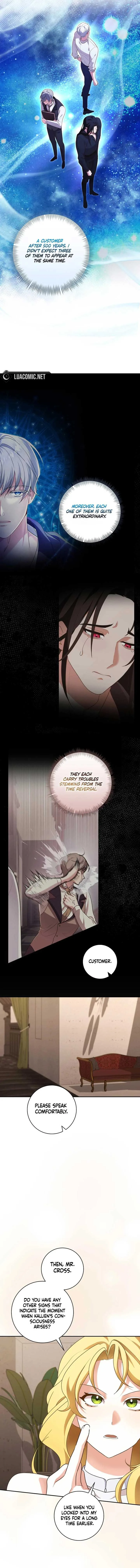 24-hour Rebirth Consultation Centre Chapter 13 page 15