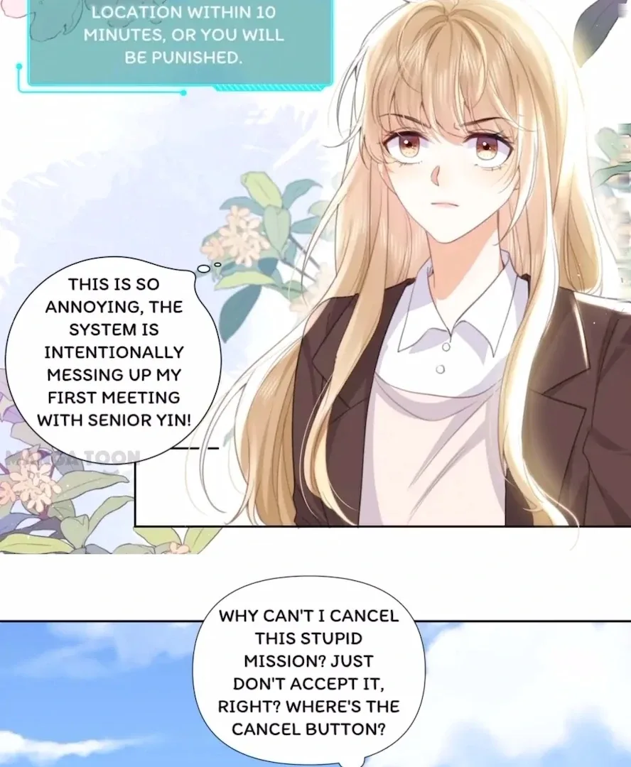 2D Lover Chapter 2 page 17